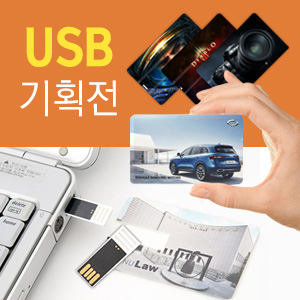 ��ǰ��ȹ���̹���