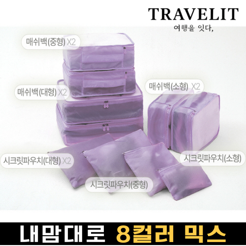 Ʈ������ �ͽ��÷� ������Ŀ�ġ 10����Ʈ ����