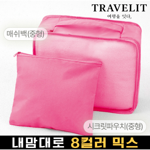 Ʈ������ 8�÷� ������Ŀ�ġ 2����Ʈ ����ũ