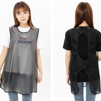 ��� ��ġ�� �ֹ�, ���ҿ� ��ġ��