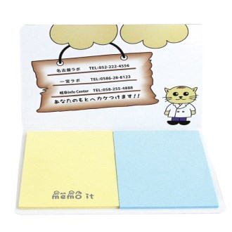 ��ø�� �����޸��� (��- 057)