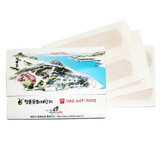 ���� ��ø�� ���� 6�� ���