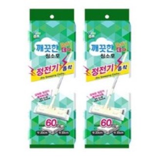 �����ѵ��� ������ û���� 60��