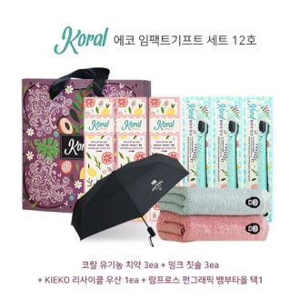 �ڶ� ���� ġ��, ĩ��, ��� Ÿ��, ������Ŭ 3�� �ڵ� ���