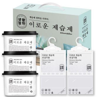 ������ ȥ�� 5P ��Ʈ �ʰ�����2 ��ġ��3