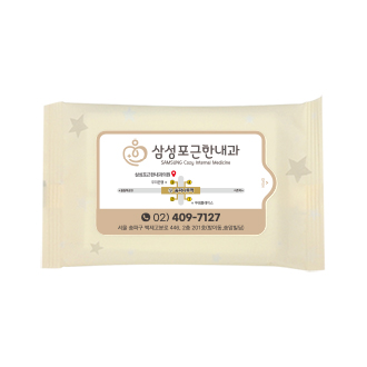 ȫ�� ��Ƽ�� �����(����) 20��