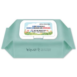 ������� ��Ʈ�׸� ��Ƽ��(50��) ĸ��