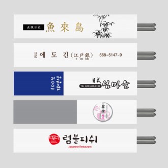 ���̽� ���� �������� (��) - ����ũ