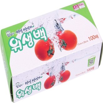 žũ�� �������̺� ������ 100��