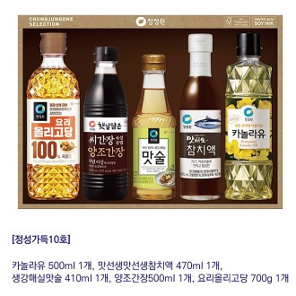 û���� �������� ��Ʈ 6ȣ 7ȣ ��1