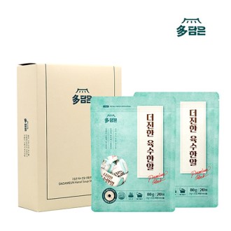 �ٴ��� �Ѿ����� ��ġ��Ʈ 40��