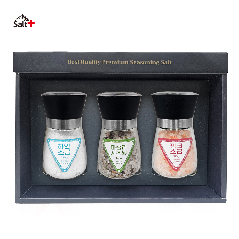 ��ũ�ұ�&����� 3�� ������Ʈ ��ȥ�� ���ǰ ���˹�