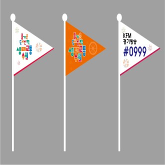 ��� ��±� ���� 4