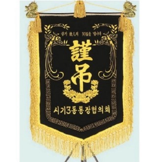 ���� ������ 12