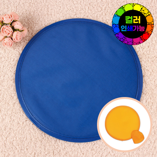 ����ġ ���� ��ä