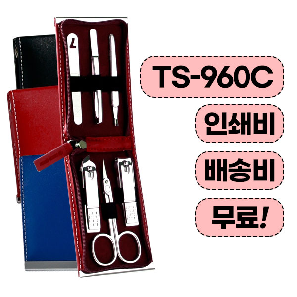 777 ������� ��Ż 6P��Ʈ TS-960C