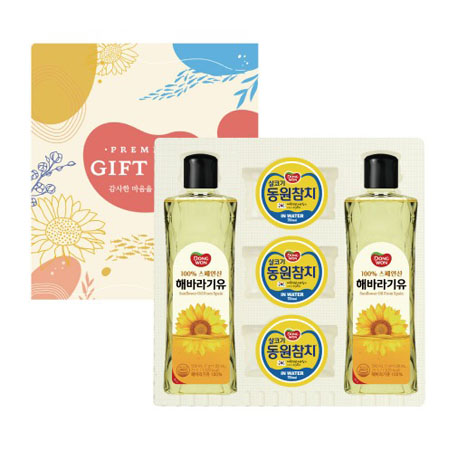 ������Ʈ ������ġ��Ʈ �عٶ�⾾��2��