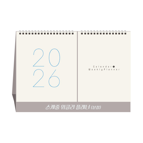 ������ ��Ŭ�� �÷��� ��ö Ź��޷� Ķ����