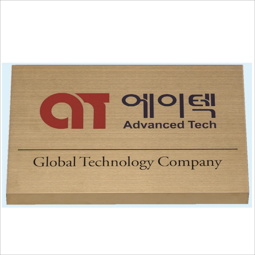 ���� ���� ���� 8